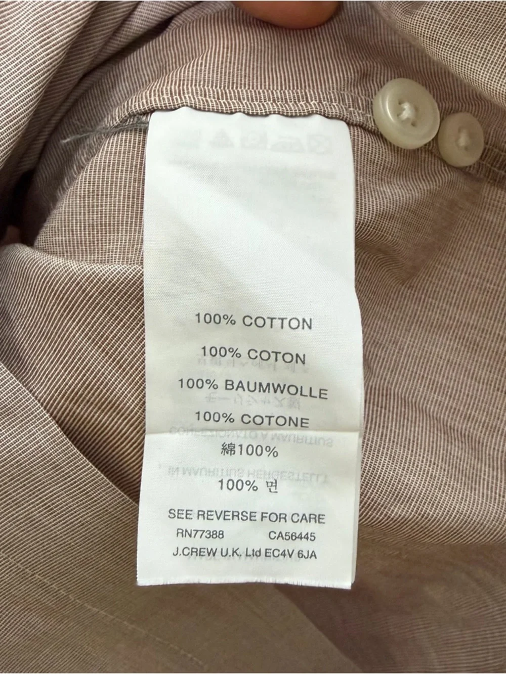 J. Crew Men’s Cotton Poplin Button Down Shirt Long Sleeve Brown Checked 1000